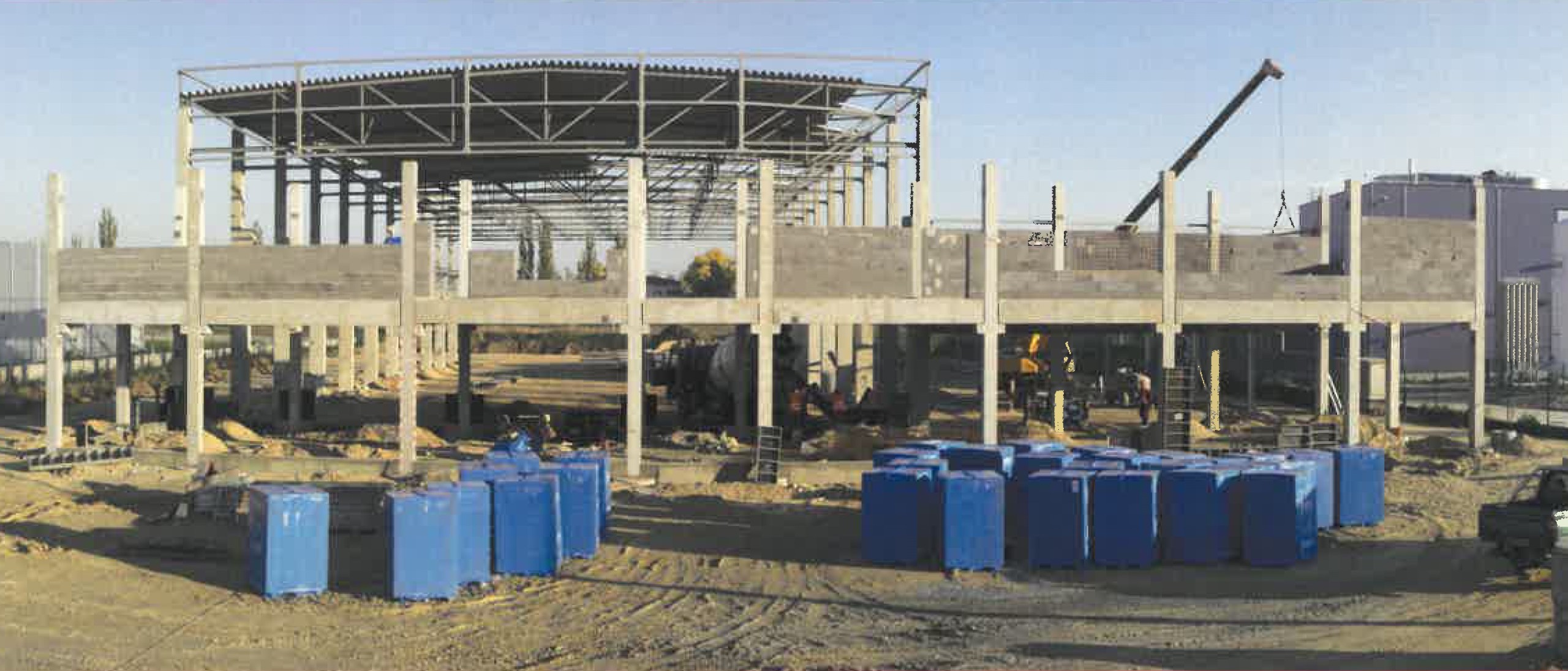 <p>STRATEGIC EXPANSION</p>